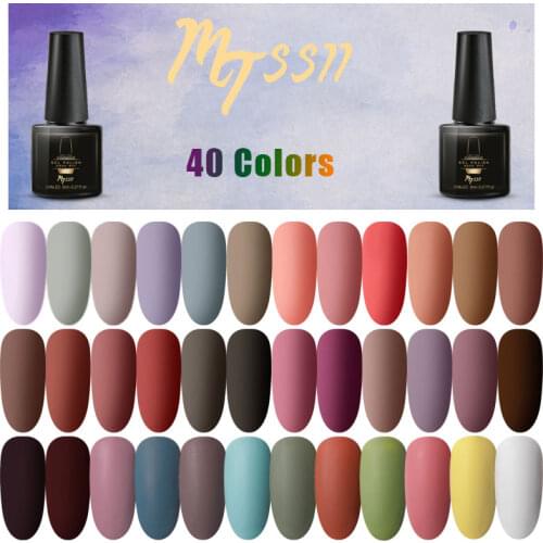 Mtssii Matte Gel Nail Polish