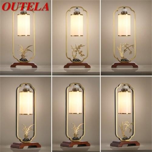 OUTELA Modern Table Lamps Brass Creative LED Luxury Desk Light for Home Decoration Bedroom