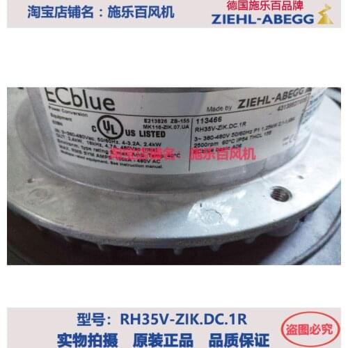 Rh35v-zik. DC. 1r original new German Ziehl Abegg precision air-conditioning Cooling Fan