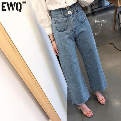 [EWQ]2021 Spring New Vintage Ladies Simple High Waist Double Breasted Small Pockets Loose Wide Leg Jeans Pants Women QB315