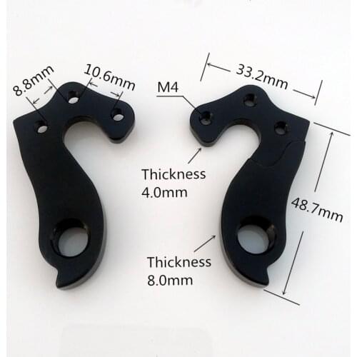 5pc Bicycle rear derailleur hanger For Bergamont #BGM-H030 Bergamont Helix Horizon Revox Vitecre Vitox Boardman SLR MECH dropout