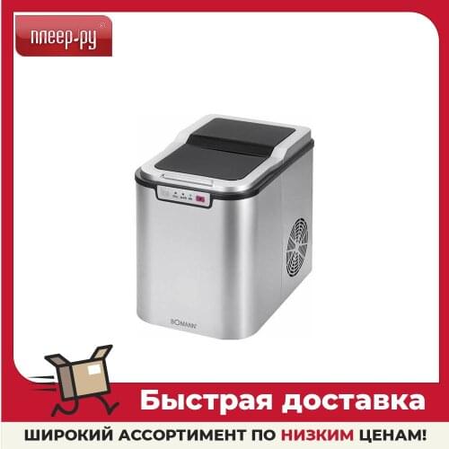 Товары для спорта и отдыха BOMANN China At AliExpress