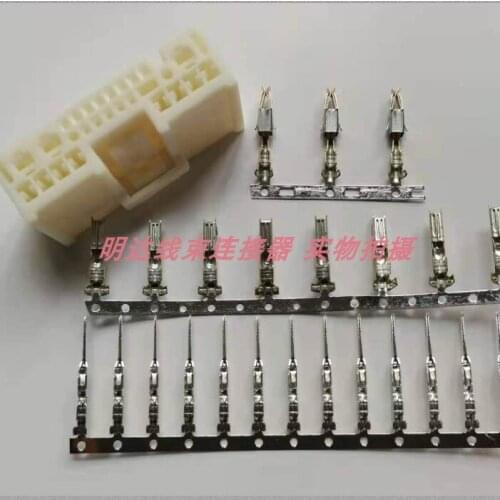 For Mazda CX-5 automotive navigation screen power supply speaker cable male female plug terminal extension wire line