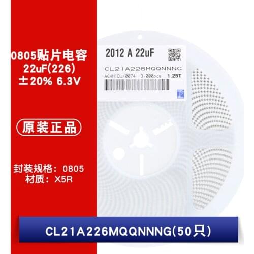 CL21A106KAYNNNG CAP CER 0805 10uF 106K 25V X5R Ceramic Capacitor 3000pcs Ceramic Capacitor