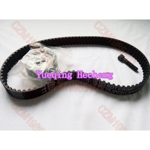 Timing Belt Repair Kit FOR F2L1011,F3L1011,F4L1011,BF4L1011 Motor In Atlas O+K
