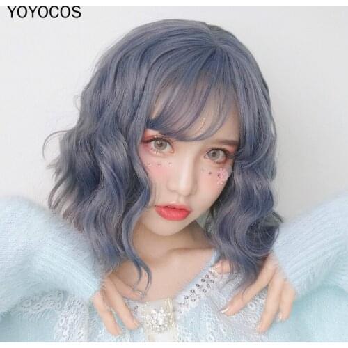 YOYOCOS Kawai Lolita 45CM Short Curly Hair Black/Purple/Ash Blue/Thin Rattan/Brown Cute Daily Wig Heat Resistant Sythentic Hair