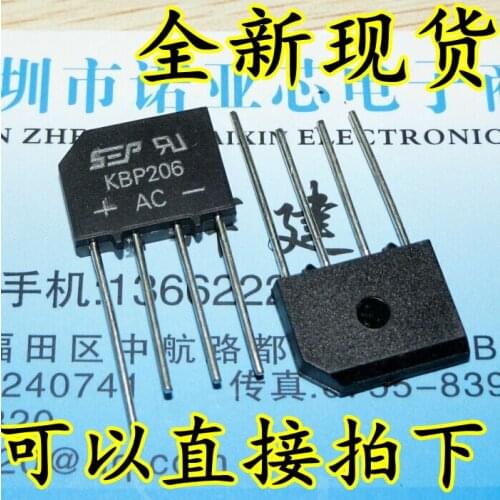 10pcs/lot New KBP206 rectifier bridge 2A 600V flat bridge bridge stack KBP206