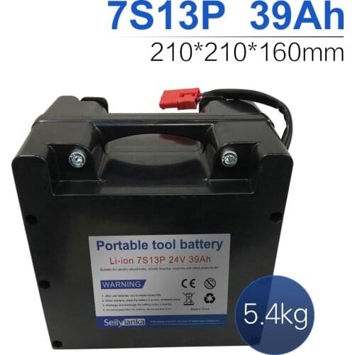 24V 39Ah 7S13P Li-ion battery Dedicated to electric wheelchairs Replaceable lead-acid battery 210*210*160mm