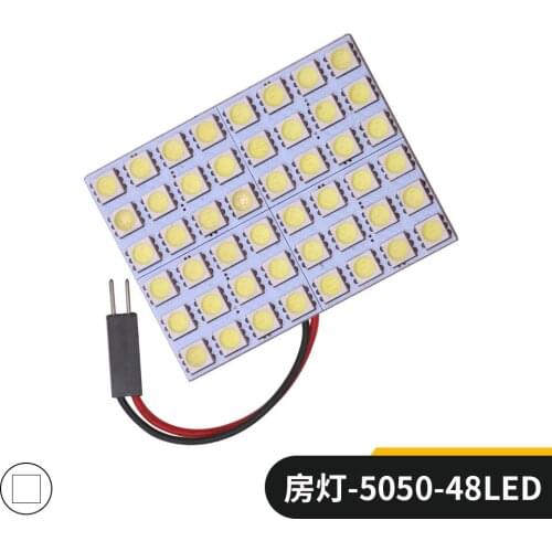 Automotive LED Reading Lamp Highlighting 5050 48SMD Board Lamp T10 Double-pointed BA9S Led Roof Lamp Reading Lights White Light