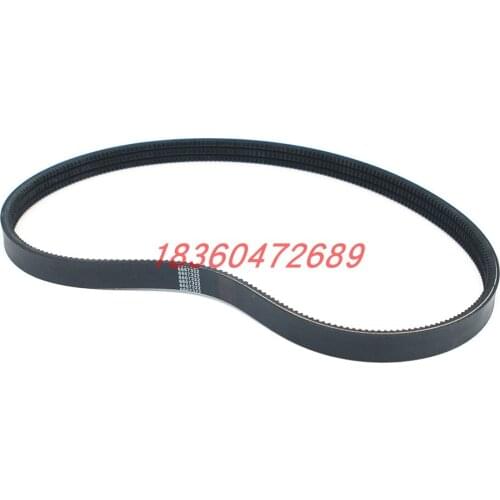 Free shipping for Drive Belt 6667322 Fit For Bobcat 653 751 S130 S150 S160 S175 S185 S205 T140