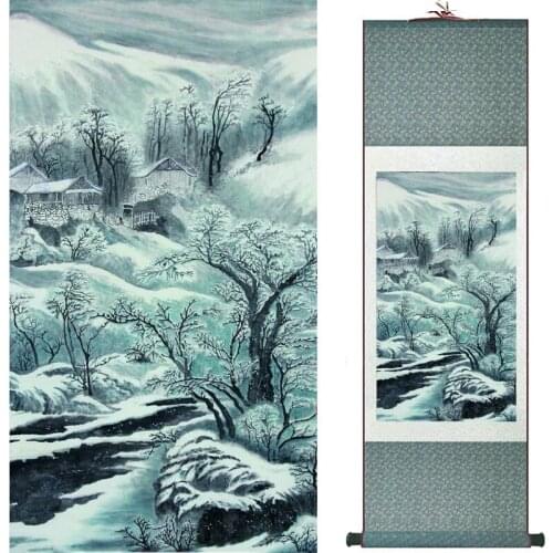Landscape art painting Super quality traditional Chinese Art Painting Home Office Decoration Chinese painting19121112