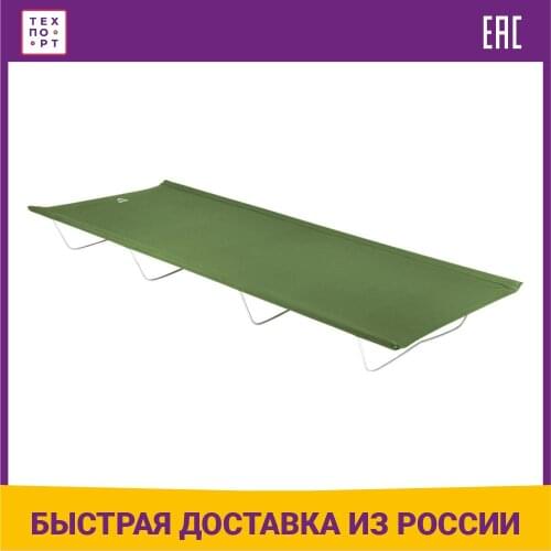 Jungle Camp Furniture For Bedrooms