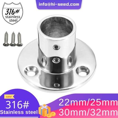 Marine hardware boat accessories part rail pipe round base marine stanchion 90 degree 7/8"