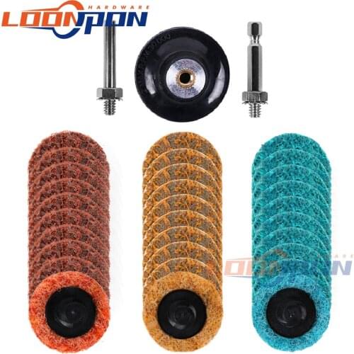 50mm R-Type Surface Polishing Conditioning Discs rust Pad Polishing Quick Change Disc Rotary Tool With Mandrel 31pcs