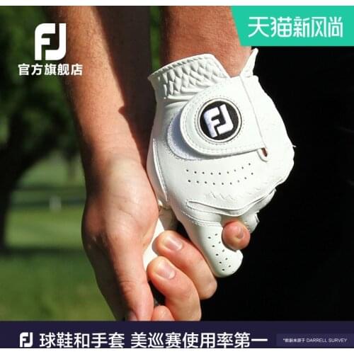 Footjoy Golf mens gloves contour FLX lambskin soft wear-resistant breathable FJ single glove