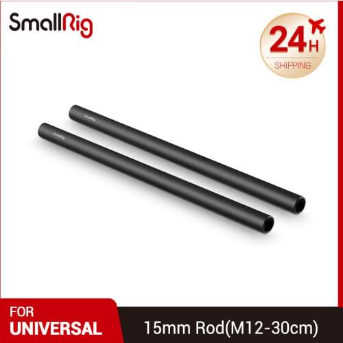 SmallRig 2pcs 15mm Black Aluminum Alloy Rod(M12-30cm) 12inch for DSLR Rail Support System for Follow Focus 1053