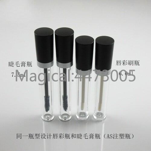 10/30/50pcs 6ml Empty DIY Makeup Lip Gloss Bottle High-grade Round Lip Gloss Tube Package Lipstick Tube Labial Glair Bottle