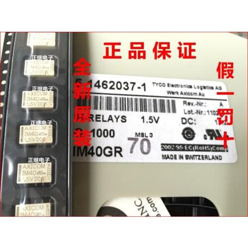 5pcs/lot Relay IM40 1.5V IM40GR 1.5V New and original