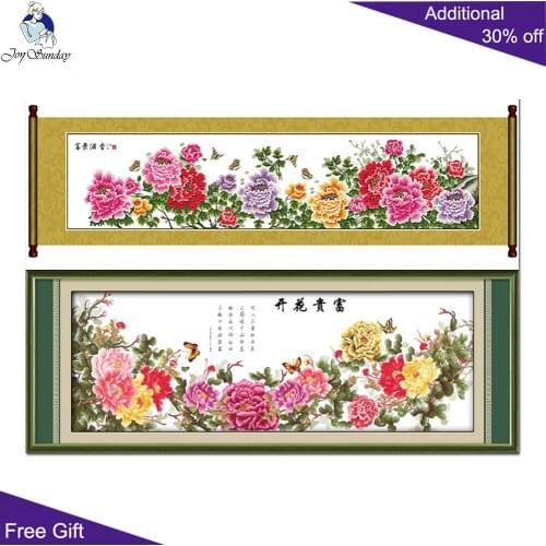 Joy Sunday Peony Cross Stitch H001(1)H001(2) 14CT 11CT Counted and Stamped Home Decor Nine-feet Peony Flowers Cross Stitch kits