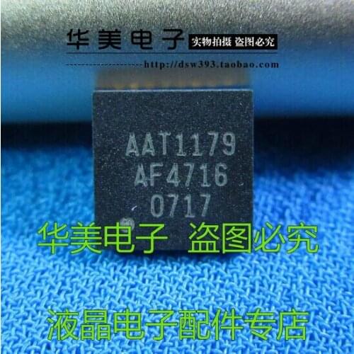 AAT1179 QFN