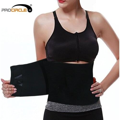 ProCircle Adjustable Waist Support Slimming Belt Waist Protector for Body Shaper/ back/loins