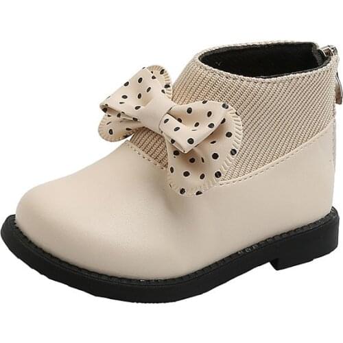 WONBO Children's Leather Shoes