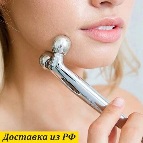 Ассорти Товаров Massagers