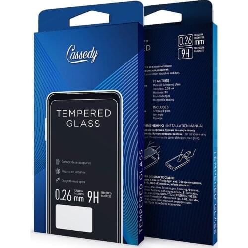 Cassedy Mobile Phone Accessories