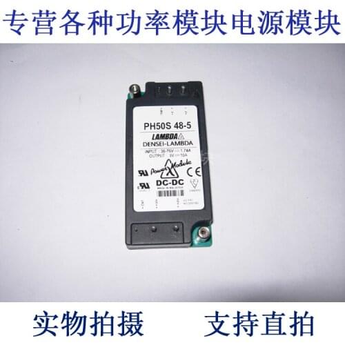 PH50S48-5 LAMBDA 48V-5V-50W DC / DC power supply module