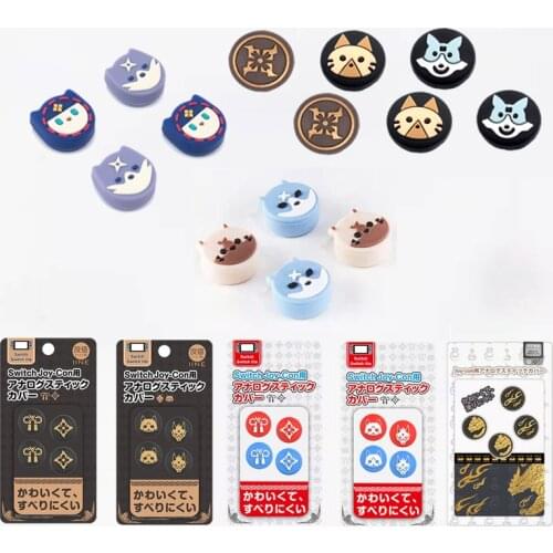 Thumb Stick Grip Cap Joystick Protective Cover For Nintend Switch NS Lite Joy-con Controller Monster Hunter RISE Thumbstick Case