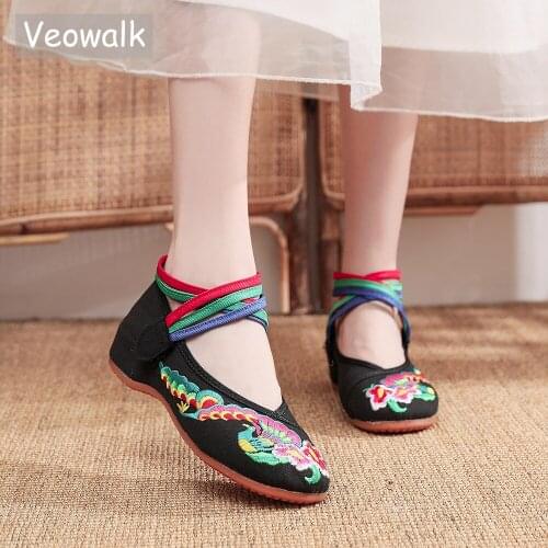 Veowalk Handmade Womens Flat Shoes Old Peking Mary Jane Color peacock Flat Heel Ladies Casual Canvas Flats Plus Size 34-43