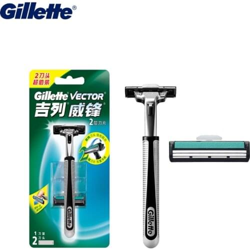Gillette Vector 2 Safety Razor Original Brand Razor Double Layers Shaving Blades Men Face Care 1 Razor Holder 2 Razor Blades