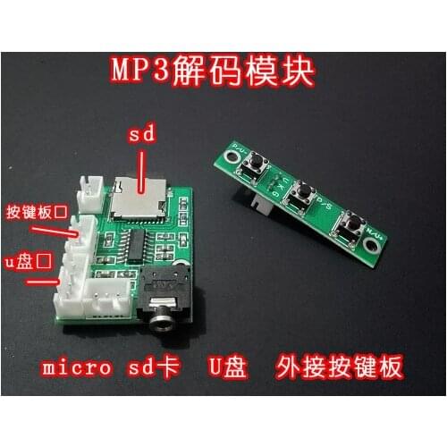MP3 Decoder, Music Module, Circuit Board, Card Audio, 3.5MM Audio SD Card, U Player