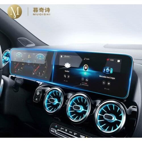 For Benz GLE 2019 2020 Tempered glass dashboard film digital cockpit film glass cover navigation screen display protector