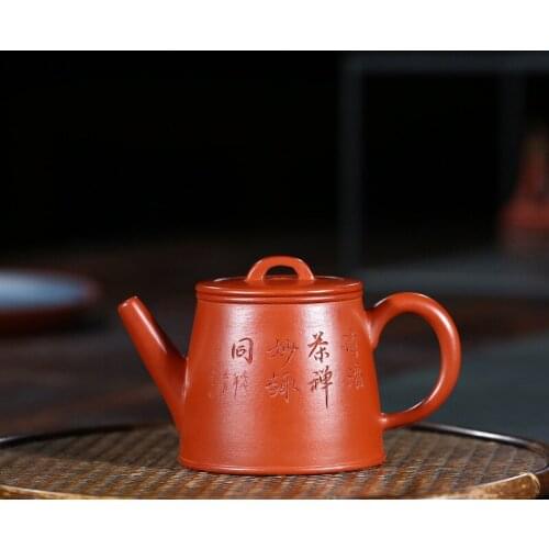 Yixing purple clay pot genuine famous artisans hand-made raw ore Zhuni gold bucket Kungfu Teapot Tea Set Gifts