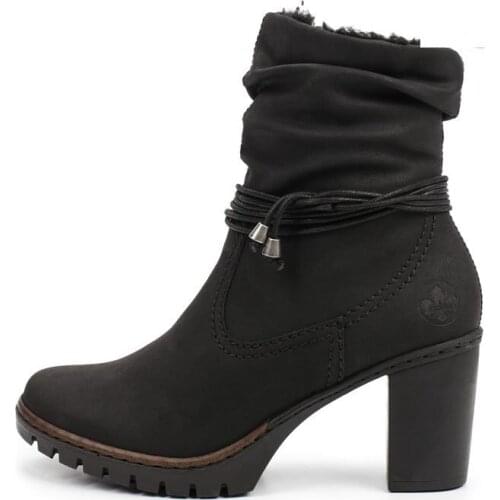 Rieker Fashion Footwear