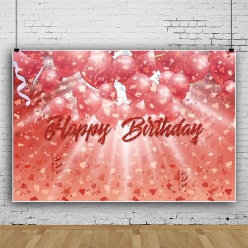 Laeacco Pink Balloons Light Bokeh Birthday Background Banner Portrait Personalized Poster Photographic Backdrop For Photo Studio