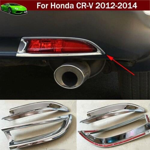 Chrome Rear Fog Light Fog Lamp Moulding Cover Trim for Honda CRV CR-V 2012-2014 Auto parts Car modification