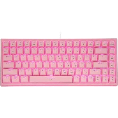 CQ84 Gaming Keyboard , RGB Led Backlighting ,Mechanical Switch Detachable Cable Compact Wired Keyboard For Gamer Office PC ,Pink