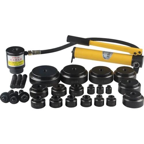 Customized (20-22-25-28-32-40-52-85mm ) and 2 sets suqare dies 67X67 90X90mm SKY-15 hydraulic hole opening tool