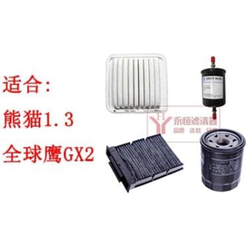 Set filters for Geely Panda GX2 four filters oem: 17801-14010 BYDLK-8101014 15208-53J00 1105110006