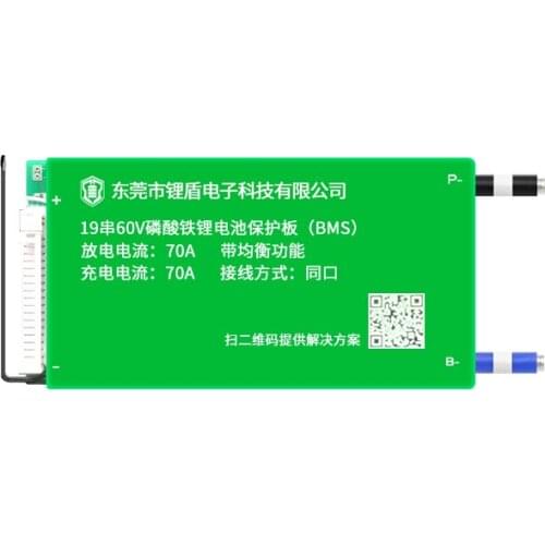 Customized 19S Series 60V Lithium Iron Phosphate Battery Protection Board High Current Power BMS with Balanced Short Circuit PCB