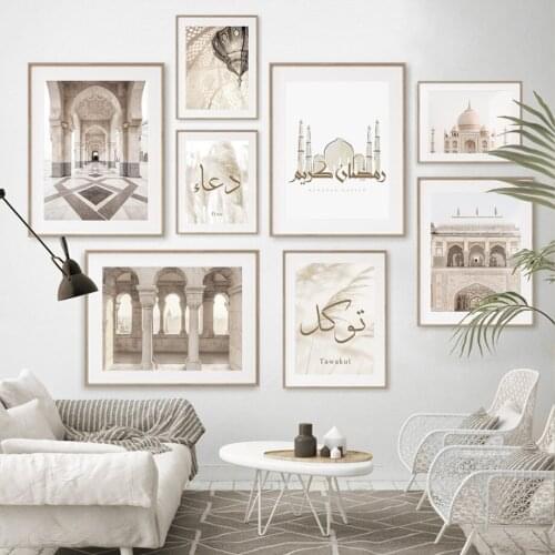 Religious building reed Mosque Islamic Wall Art Canvas Painting Nordic Posters And Prints Wall Pictures For Living Room Decor