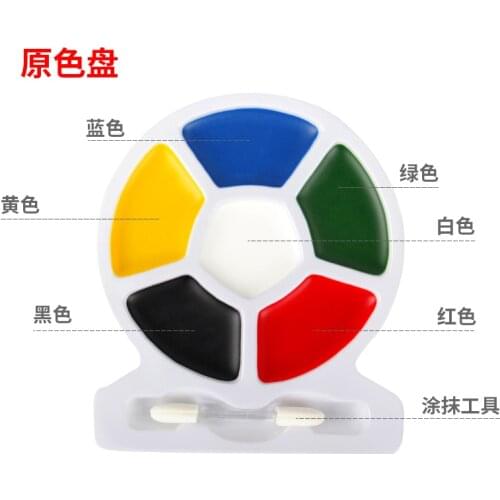 6 Primary Colors Washable National Flag Face Paint Body Painted Watercolor Paint Childrens Facial Makeup