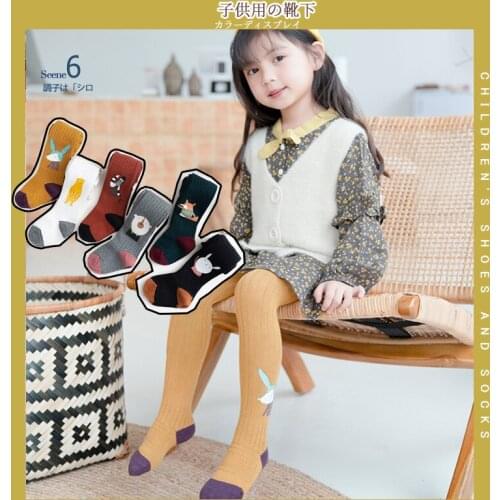 Kids Leggings Cotton Breathable and Comfortable Kids Cartoon Print Pattern for Winter 1-12T Childrens Pantyhose
