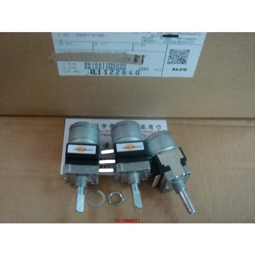 1pcs/lot ALPS RK16812MG098 double tap with motor potentiometer B100K handle length 25MMF