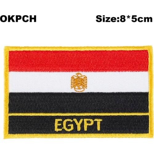 Egypt Square Shape Iron-on Flag Patch Embroidered Saw on Badges Patches PT0009-R