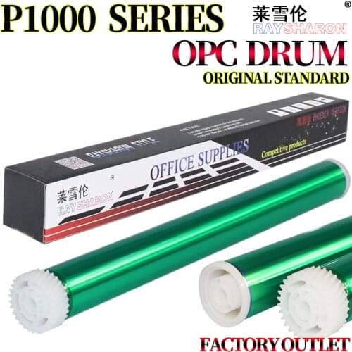 OPC Drum For Use in Pantum PD-200 M 5000 5005 5100 5200 5250 6000 M6005 P1000 P1000L P1050 P1050L P2050 P2060 P2080