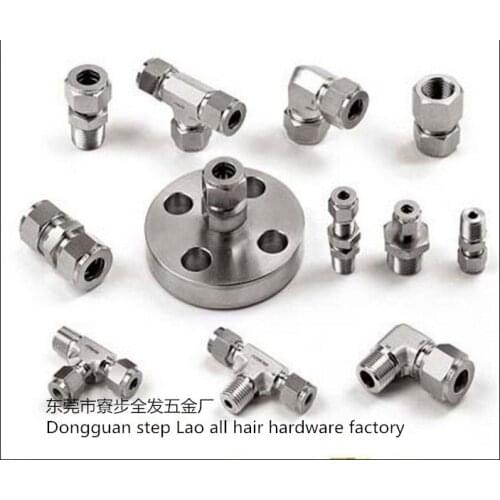 Can small orders, Customized CNC auto spare parts CNC machining spare parts, High quality, Providing samples