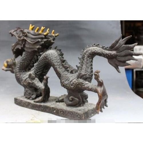 Free shipping S00117 26" Chinese Fengshui Folk Bronze Gilt Wealth Year Zodiac Dragon Play Bead Statue